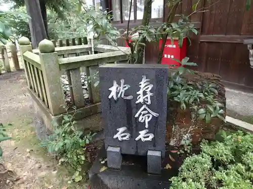 胡宮神社（敏満寺史跡）の建物その他