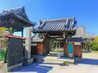 盛泉寺の山門・神門