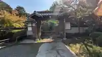 西福寺(京都府)