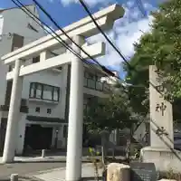 長田神社(兵庫県)