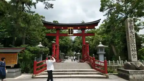 氣比神宮の鳥居