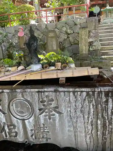 金乗院放光寺(埼玉県)