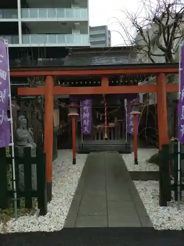 幸町辨財天(千葉県)