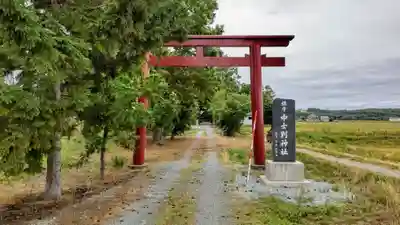 中士別神社の鳥居