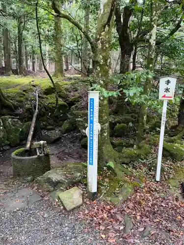 若狭彦神社（上社）(福井県)