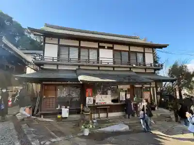 粟田神社(京都府)