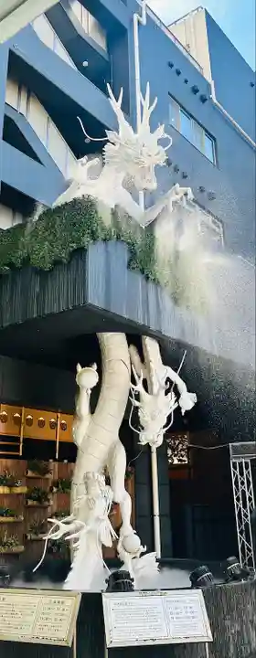 万松寺(愛知県)