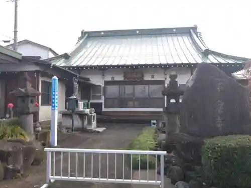 玉泉寺(静岡県)