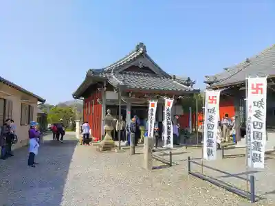 平泉寺の末社・摂社