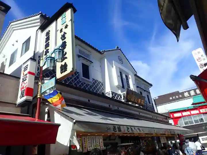 川崎大師(平間寺)(神奈川県)