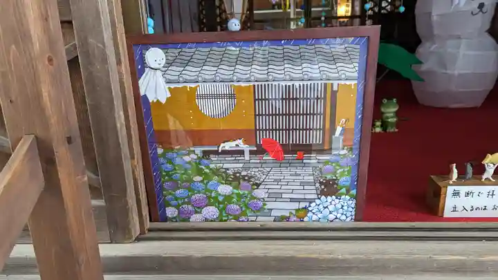 玉田神社(京都府)