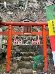 大山寺(神奈川県)