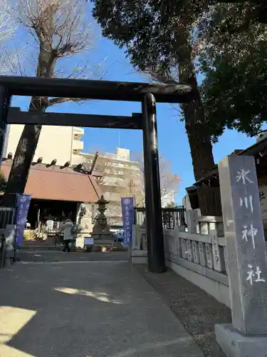 高円寺氷川神社(東京都)