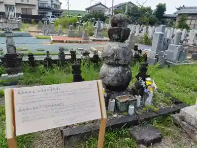 乙津寺　（鏡島弘法）の周辺