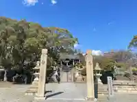 生矢神社(兵庫県)