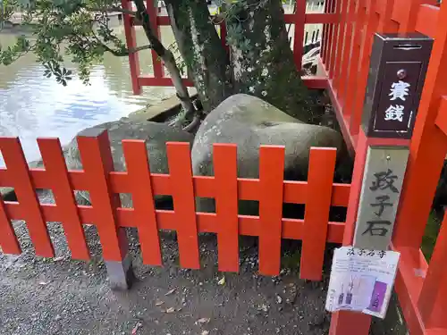 旗上弁財天社の末社・摂社