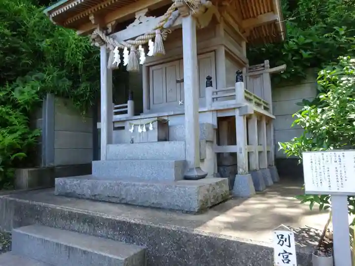走水神社の末社・摂社
