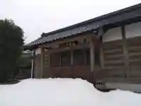 若宮八幡神社(福井県)