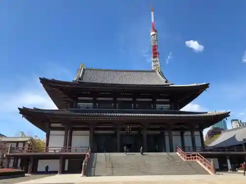 増上寺の本殿・本堂