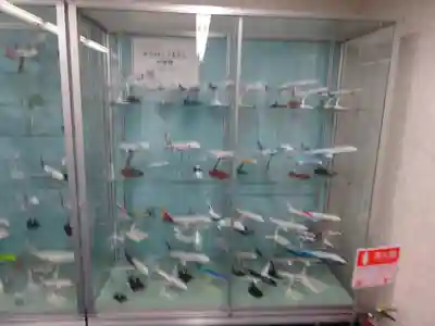 航空神社(東京都)