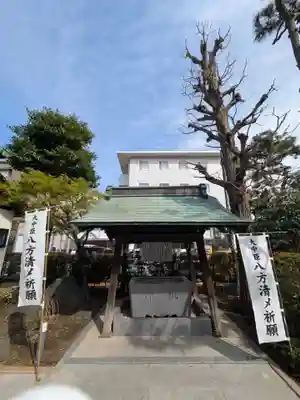 桜神宮(東京都)