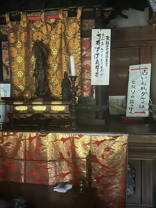 古川寺(長野県)
