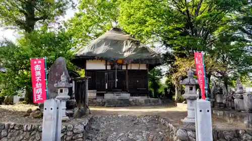 正福寺(埼玉県)