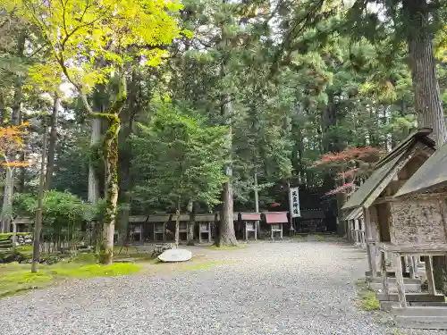 元伊勢内宮 皇大神社(京都府)
