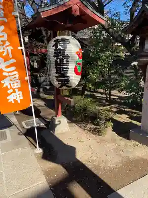 待乳山聖天（本龍院）(東京都)