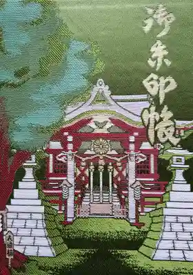 諏訪神社(東京都)