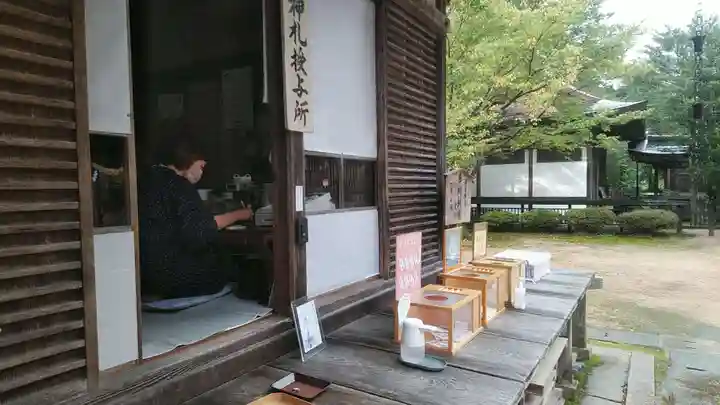 出石神社(兵庫県)