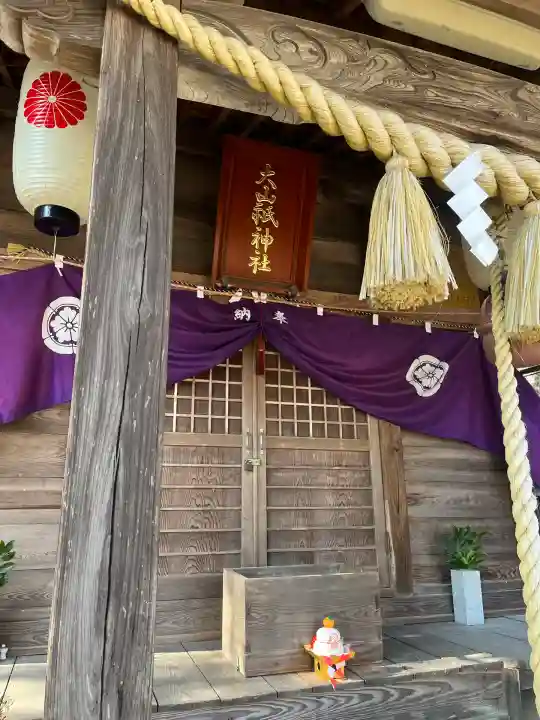 吉備津神社(広島県)