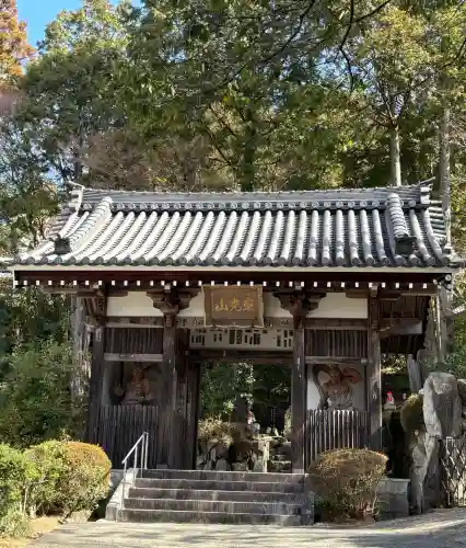 花山院菩提寺の{uncategorized: "未分類", other: "その他", undefined: "問題あり", building: "その他建物", grave: "お墓", sacred_gate: "鳥居", guardian: "狛犬", statue: "像", buddha: "仏像", history: "歴史", nature: "自然", garden: "庭園", animal: "動物", pagoda: "塔", temizu: "手水舎", mountain_gate: "山門・神門", sanctuary: "本殿・本堂", subordinate: "末社・摂社", art: "芸術", scenery: "景色", jizo: "地蔵", ema: "絵馬", goshuin: "御朱印", omikuji: "おみくじ", items: "授与品その他", amulet: "お守り", goshuincho: "御朱印帳", eats: "食事", festival: "お祭り", votive_dance: "神楽", shichigosan: "七五三参", wedding: "結婚式", experience: "体験その他", initially: "初詣", around: "周辺", anti_infection: "感染症対策"}