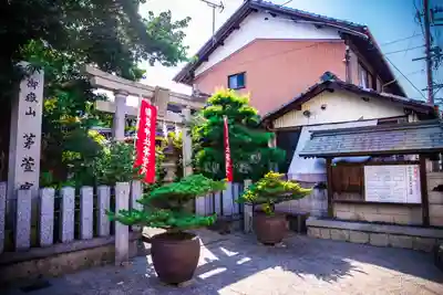 御嶽神社茅萱宮(岐阜県)