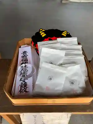 貴布禰神社の授与品その他
