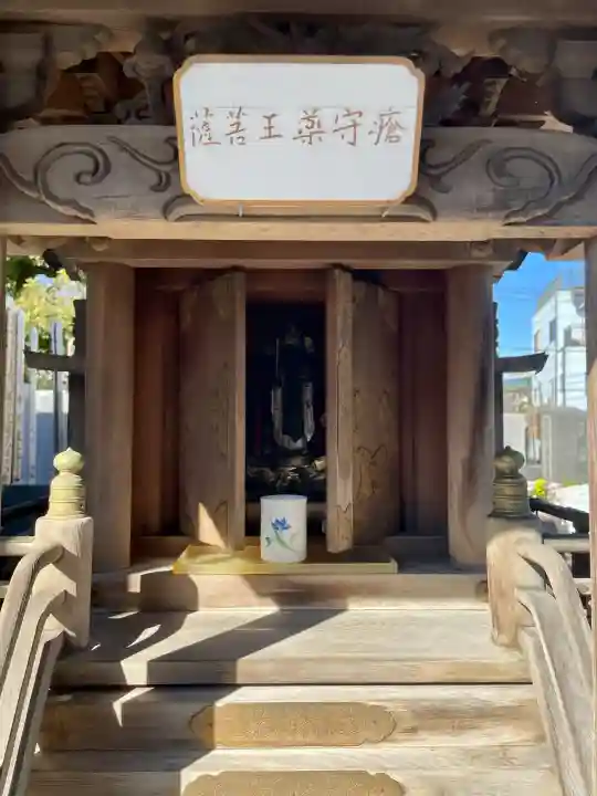 清立院の{uncategorized: "未分類", other: "その他", undefined: "問題あり", building: "その他建物", grave: "お墓", sacred_gate: "鳥居", guardian: "狛犬", statue: "像", buddha: "仏像", history: "歴史", nature: "自然", garden: "庭園", animal: "動物", pagoda: "塔", temizu: "手水舎", mountain_gate: "山門・神門", sanctuary: "本殿・本堂", subordinate: "末社・摂社", art: "芸術", scenery: "景色", jizo: "地蔵", ema: "絵馬", goshuin: "御朱印", omikuji: "おみくじ", items: "授与品その他", amulet: "お守り", goshuincho: "御朱印帳", eats: "食事", festival: "お祭り", votive_dance: "神楽", shichigosan: "七五三参", wedding: "結婚式", experience: "体験その他", initially: "初詣", around: "周辺", anti_infection: "感染症対策"}