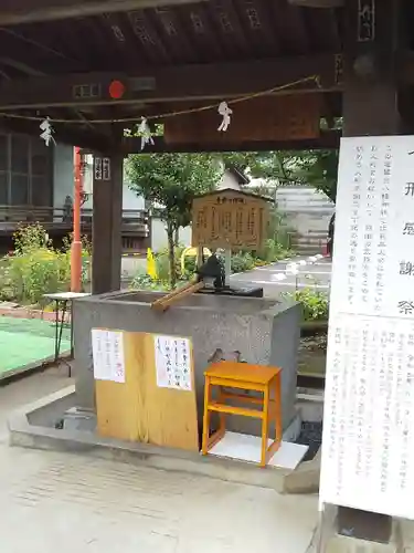 鷺宮八幡神社の手水舎