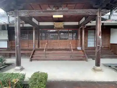 安養寺(三重県)