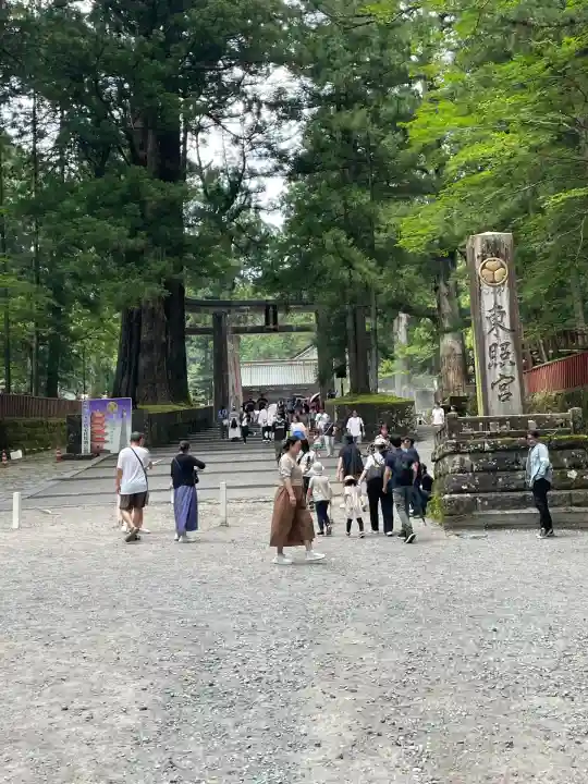 日光東照宮(栃木県)