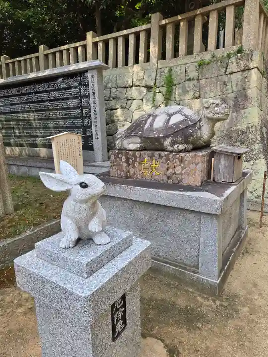 松帆神社(兵庫県)