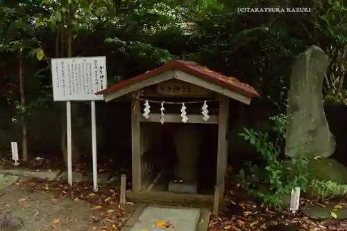 御嶽神社(神奈川県)