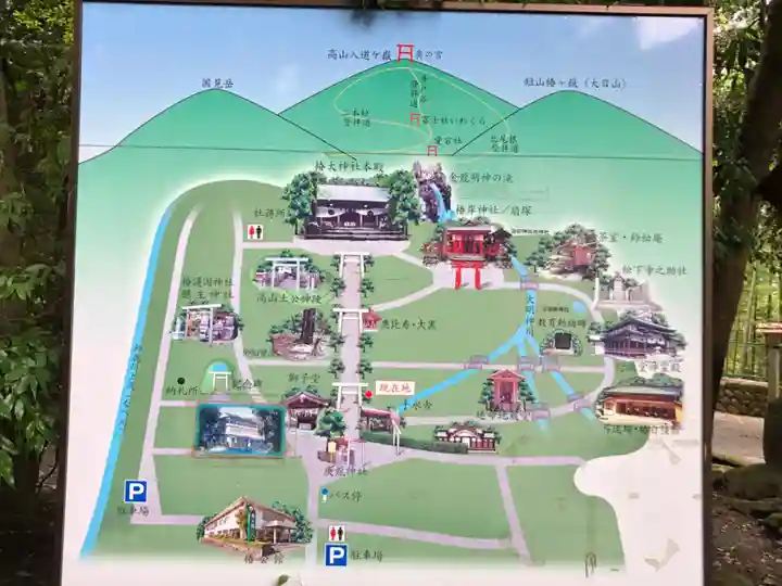 椿大神社のその他建物