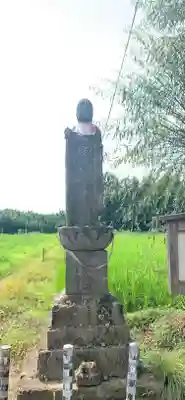 須賀神社の地蔵