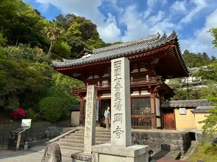 岡寺(龍蓋寺)の{uncategorized: "未分類", other: "その他", undefined: "問題あり", building: "その他建物", grave: "お墓", sacred_gate: "鳥居", guardian: "狛犬", statue: "像", buddha: "仏像", history: "歴史", nature: "自然", garden: "庭園", animal: "動物", pagoda: "塔", temizu: "手水舎", mountain_gate: "山門・神門", sanctuary: "本殿・本堂", subordinate: "末社・摂社", art: "芸術", scenery: "景色", jizo: "地蔵", ema: "絵馬", goshuin: "御朱印", omikuji: "おみくじ", items: "授与品その他", amulet: "お守り", goshuincho: "御朱印帳", eats: "食事", festival: "お祭り", votive_dance: "神楽", shichigosan: "七五三参", wedding: "結婚式", experience: "体験その他", initially: "初詣", around: "周辺", anti_infection: "感染症対策"}