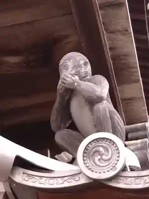 来迎寺(三重県)