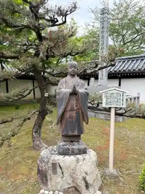 西教寺(滋賀県)