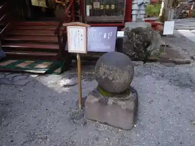 日光二荒山神社(栃木県)
