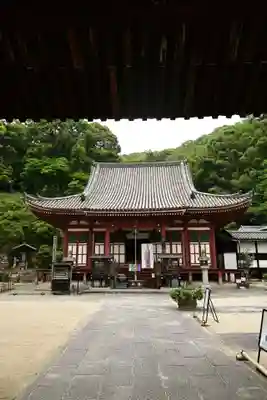 明王院(広島県)