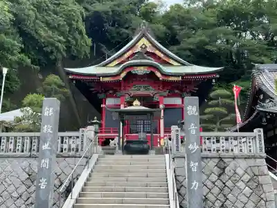 海向山岩松寺金蔵院(神奈川県)