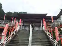 切幡寺(福岡県)